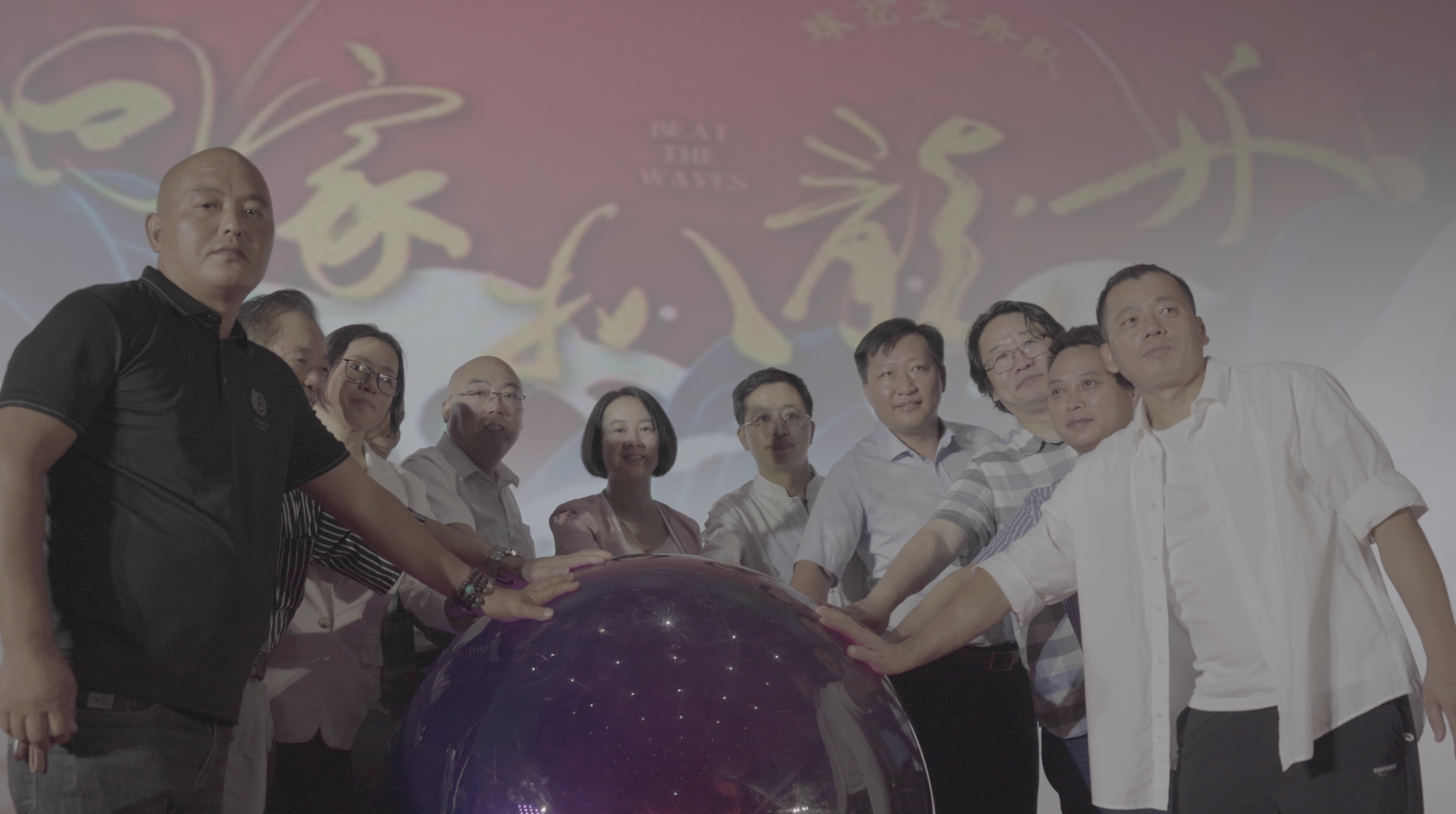 回家，扒龙舟剧照的剧照