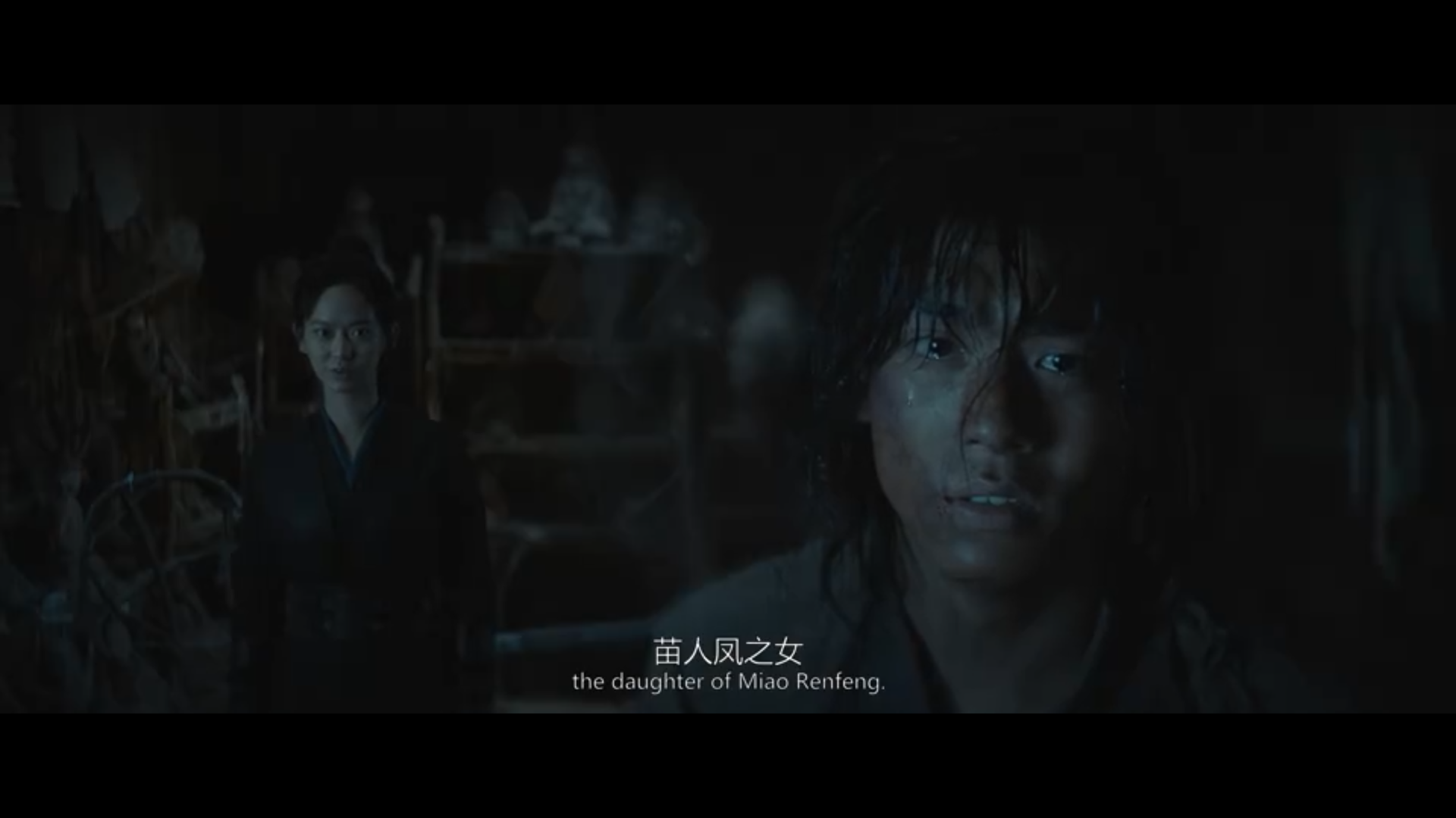 雪山飞狐之塞北宝藏剧照的剧照