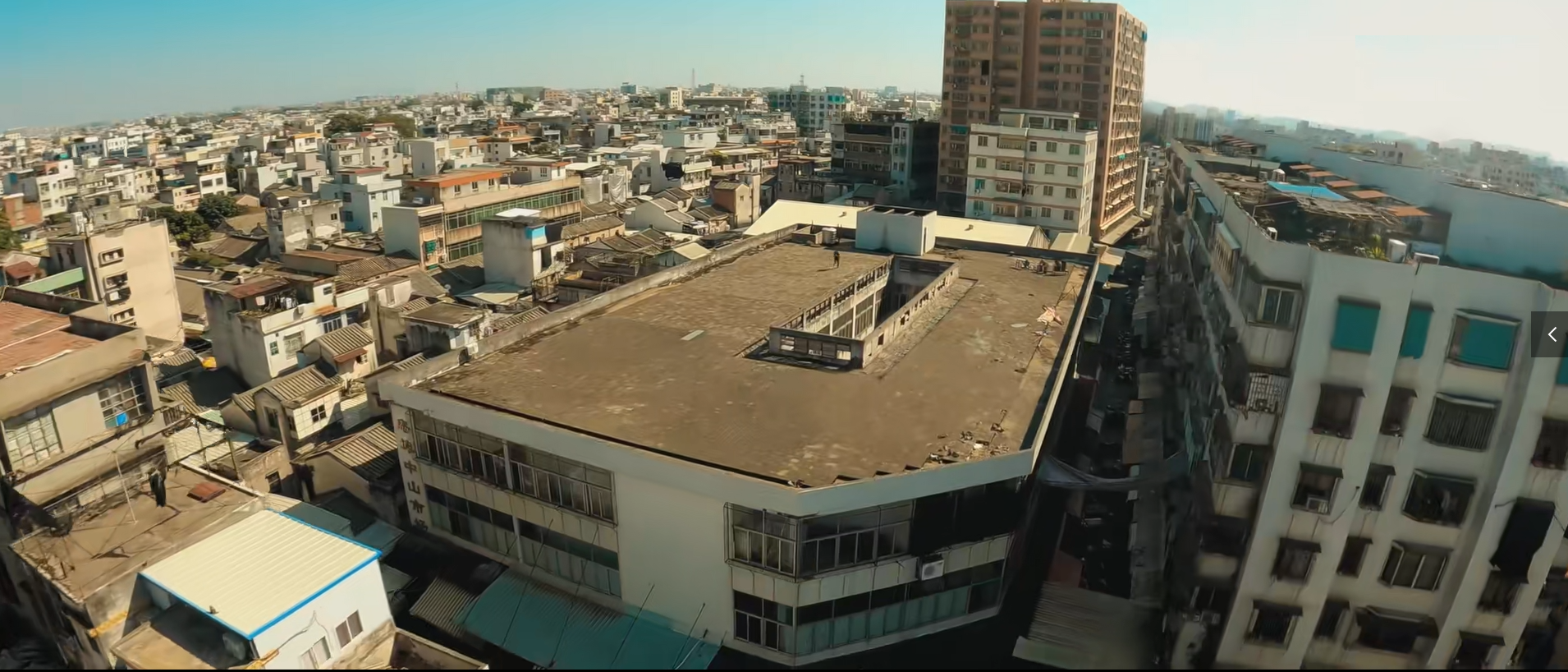 恶到必除剧照的剧照