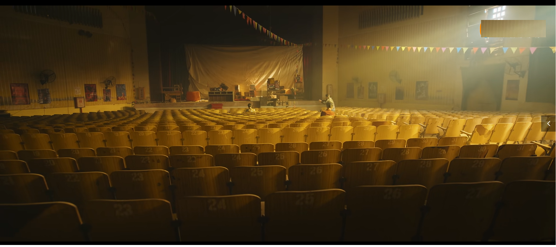 恶到必除剧照的剧照