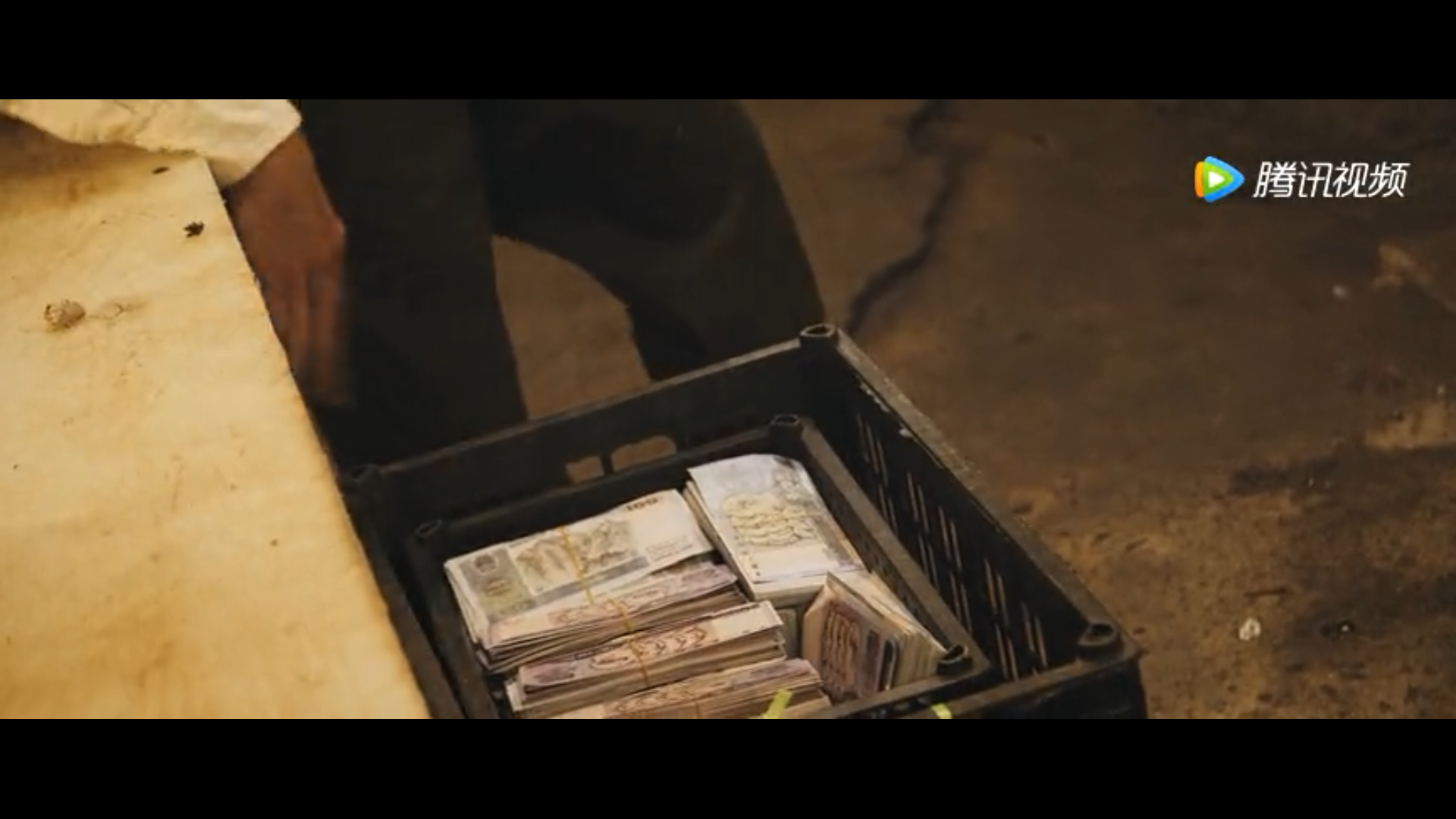 恶到必除剧照的剧照