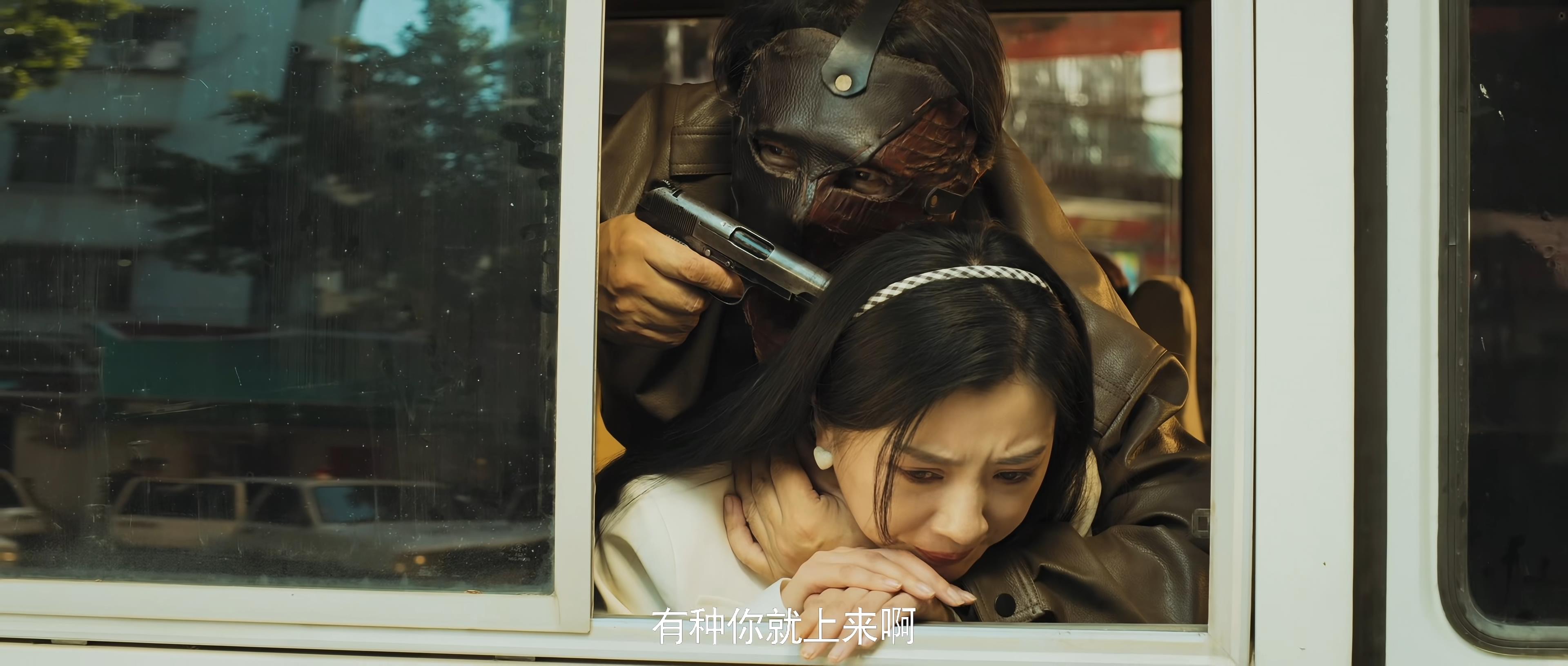 恶到必除剧照的剧照