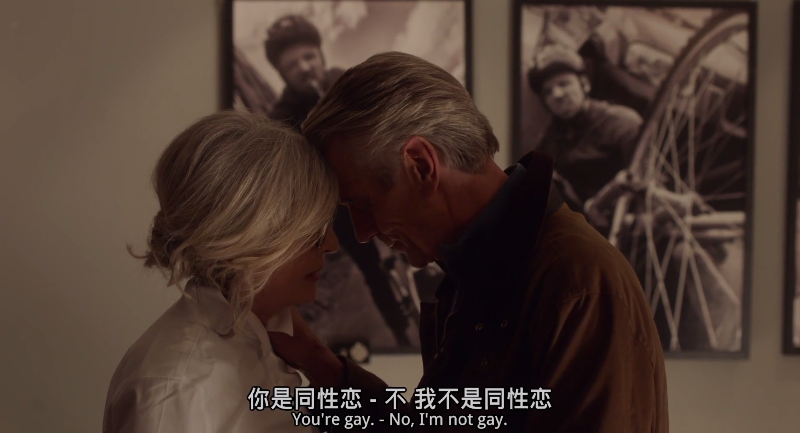 爱情，婚礼和其它灾难剧照的剧照