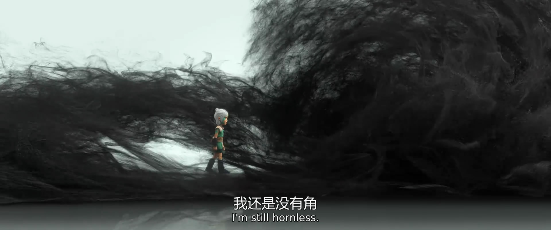 山海经之再见怪兽剧照的剧照