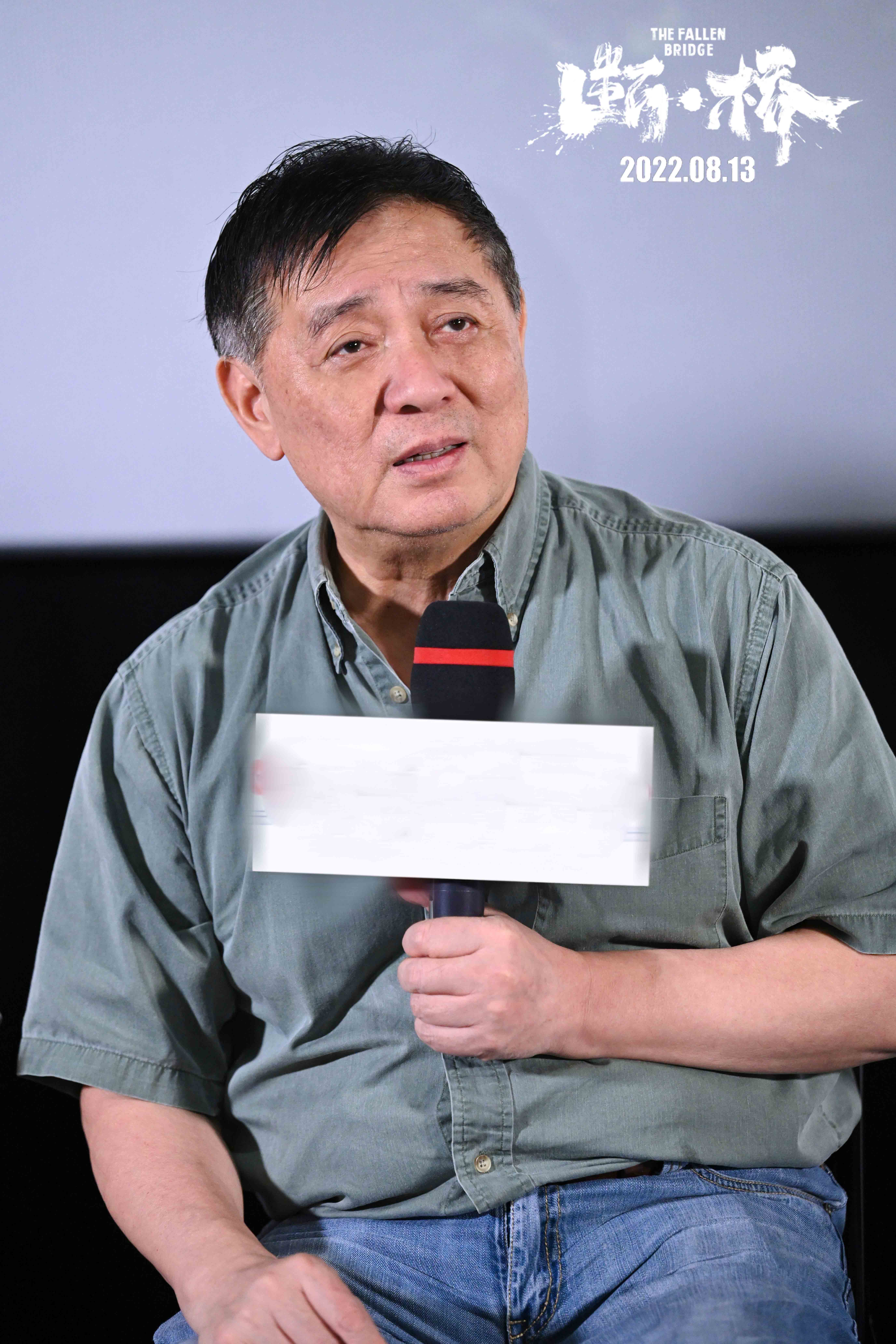 断·桥剧照的剧照