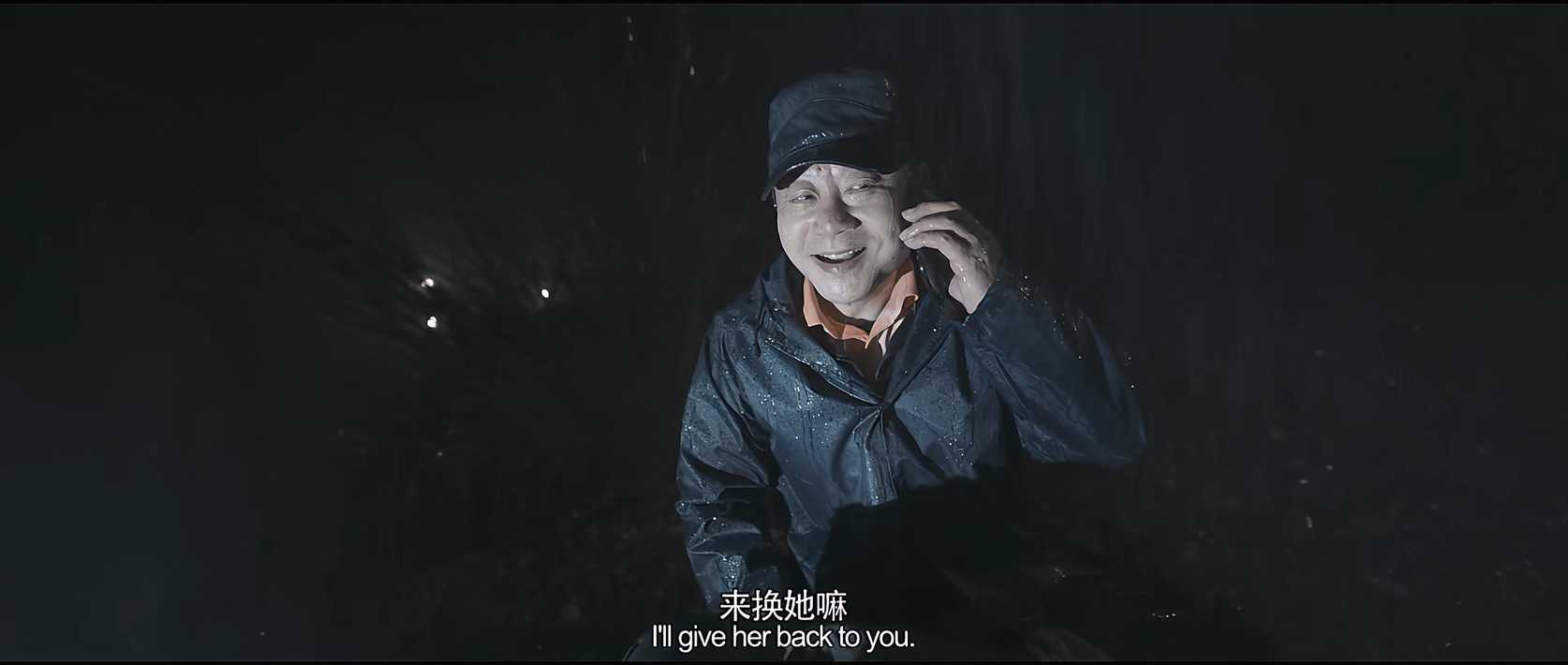 断·桥剧照的剧照