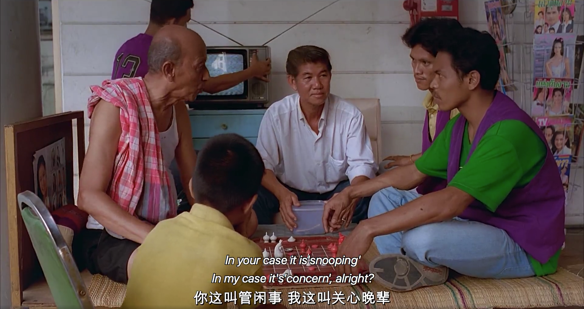 69两头勾剧照的剧照