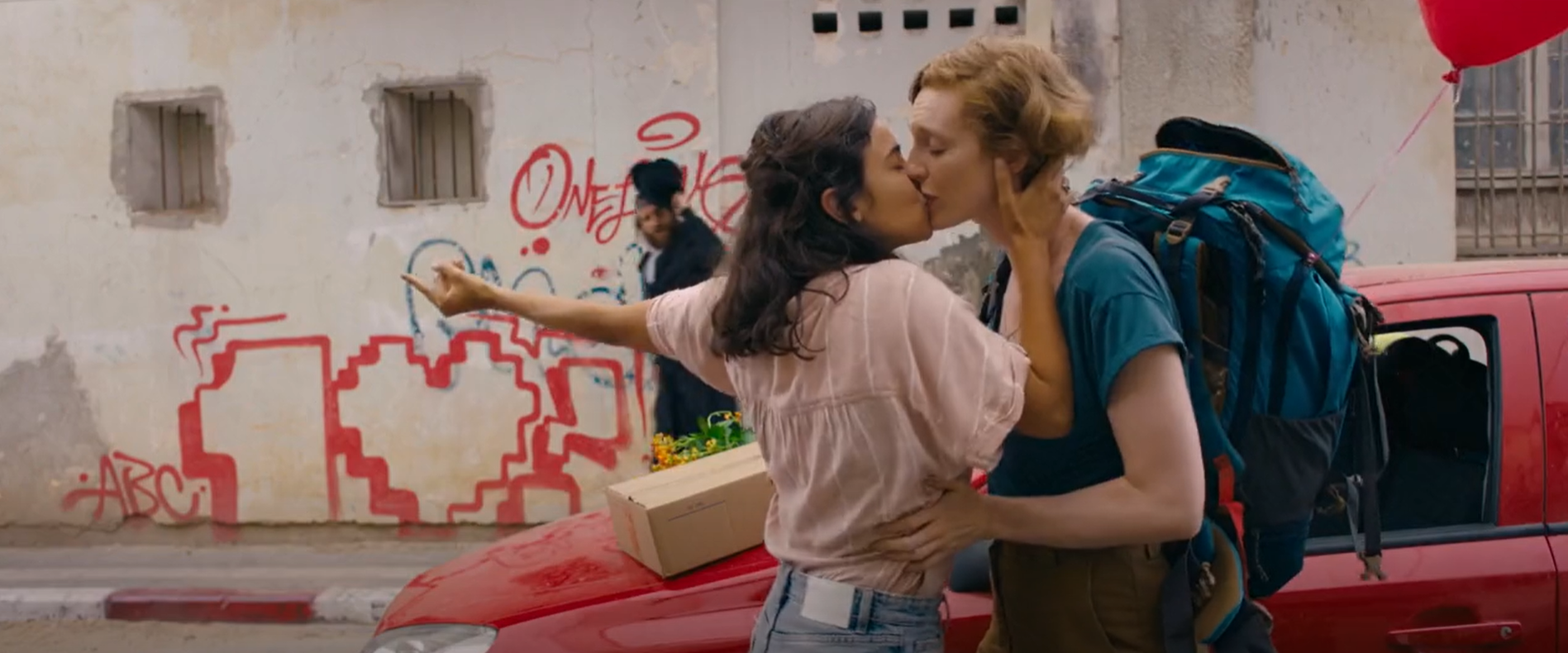 在爆炸前吻我剧照的剧照