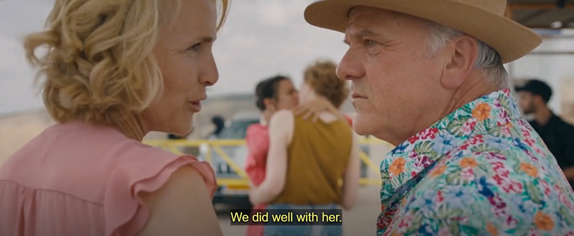 在爆炸前吻我剧照的剧照