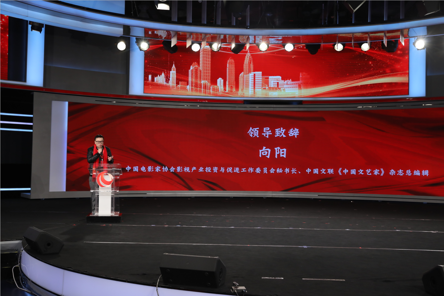 猎屠剧照的剧照