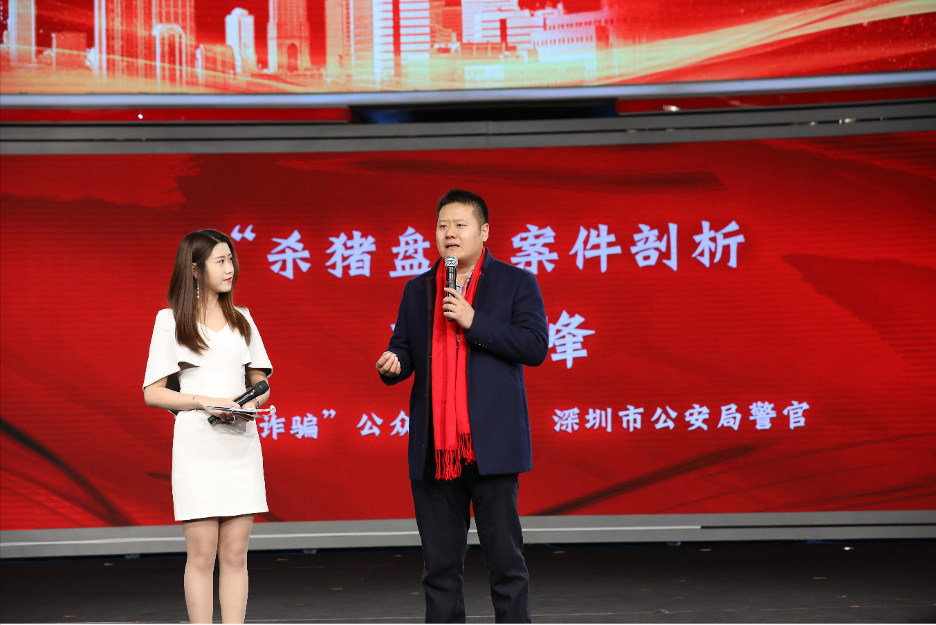 猎屠剧照的剧照