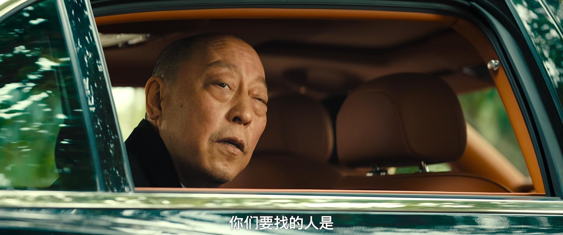 猎屠剧照的剧照