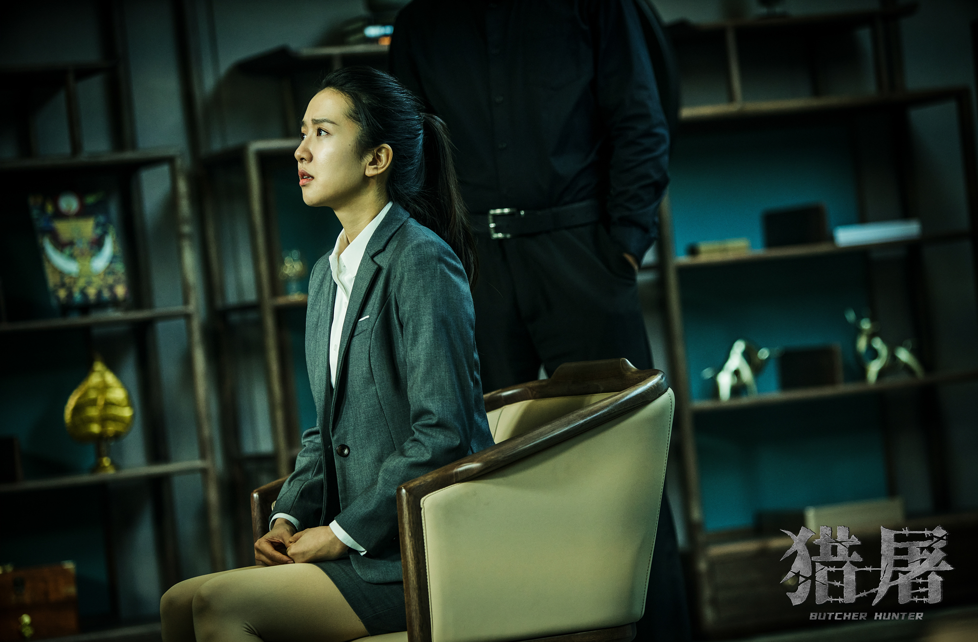 猎屠剧照的剧照