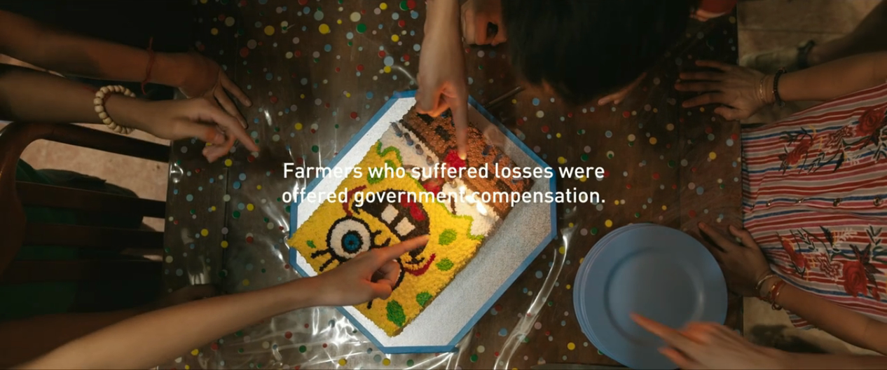 13条命剧照的剧照