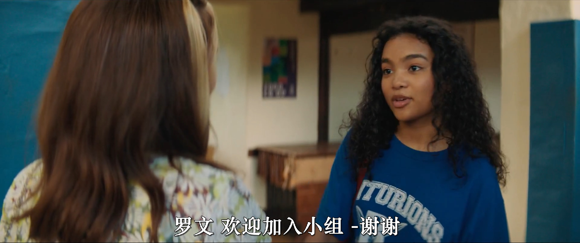 不好剧照的剧照