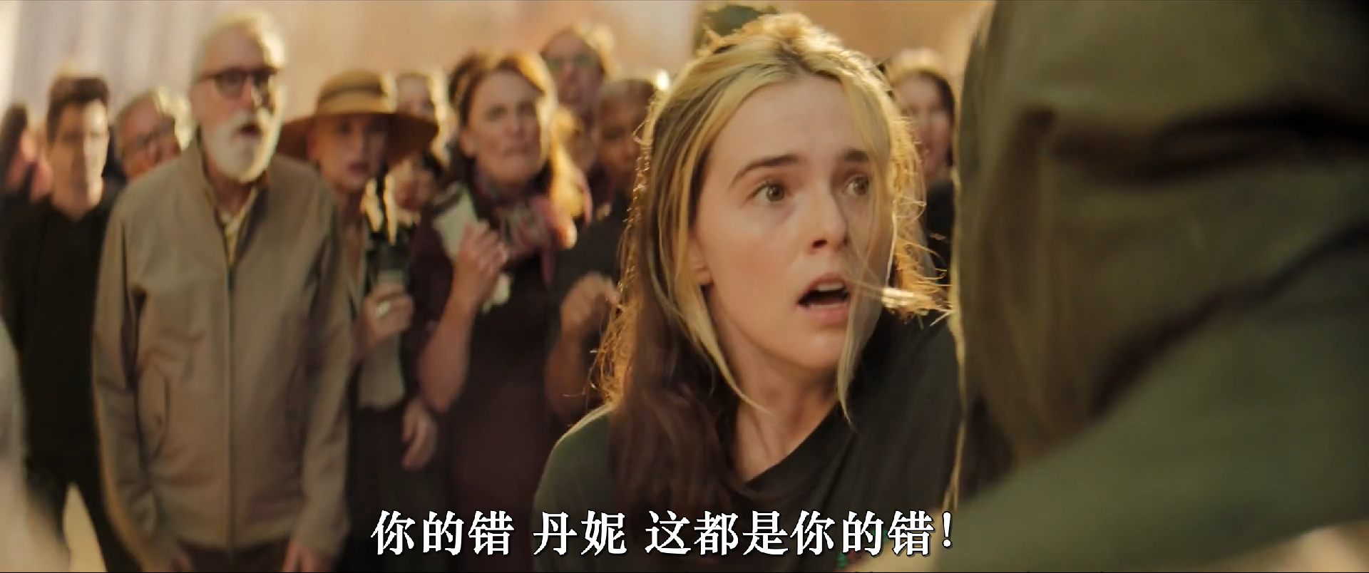 不好剧照的剧照