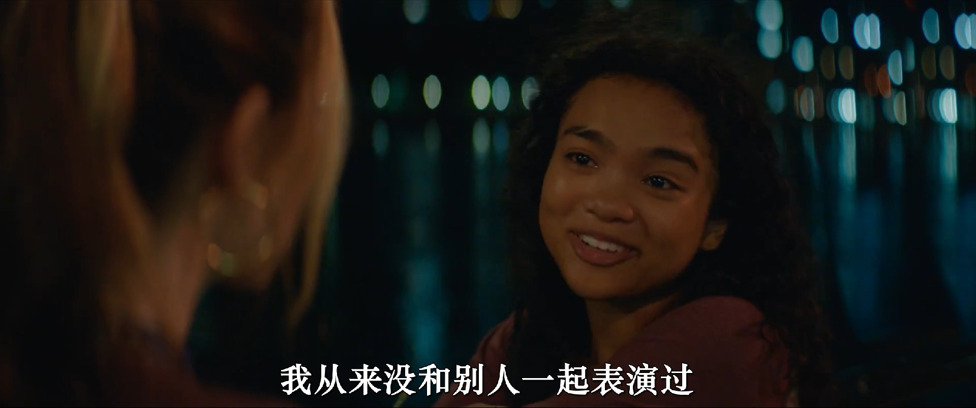 不好剧照的剧照