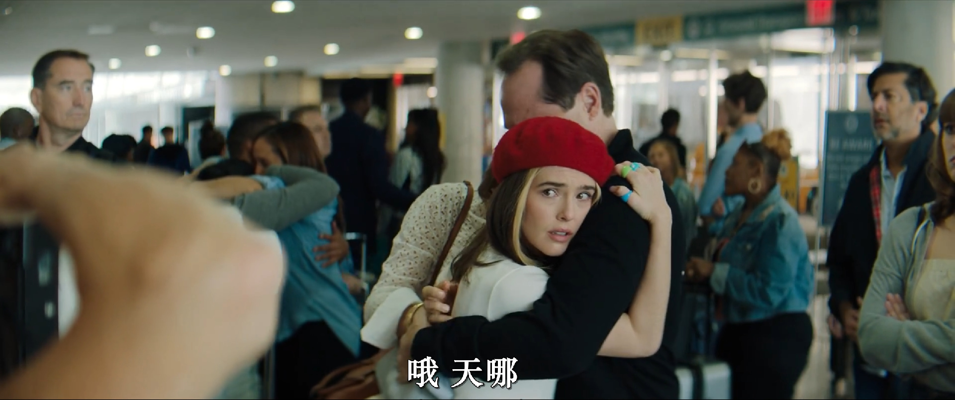 不好剧照的剧照