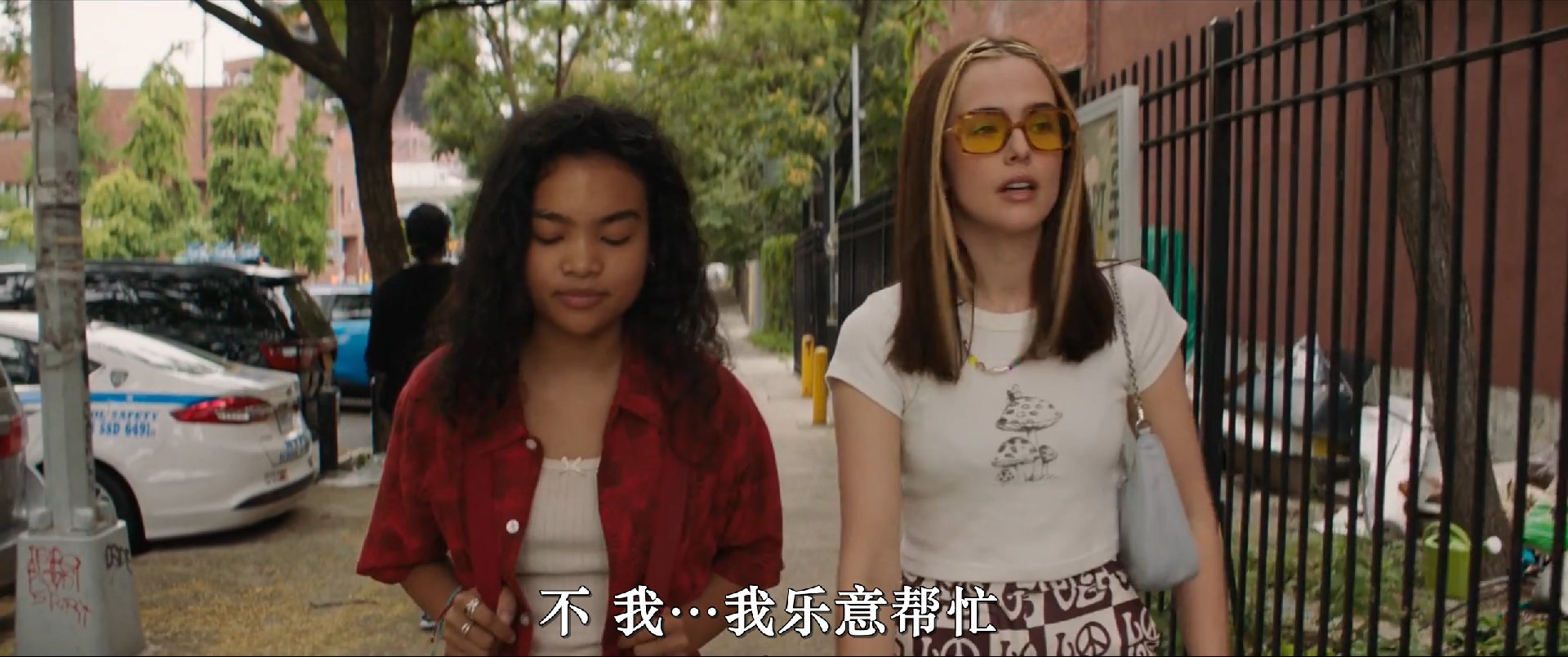 不好剧照的剧照