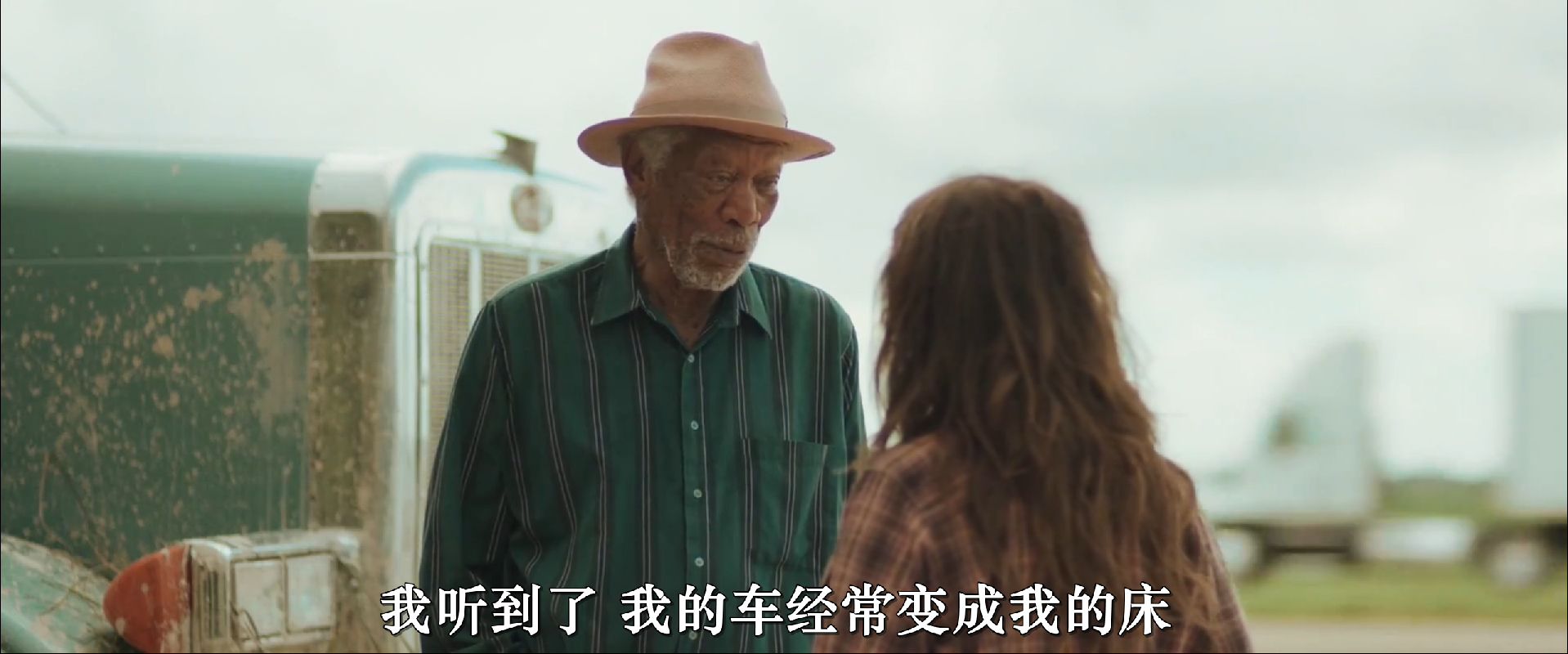 天堂高速剧照的剧照