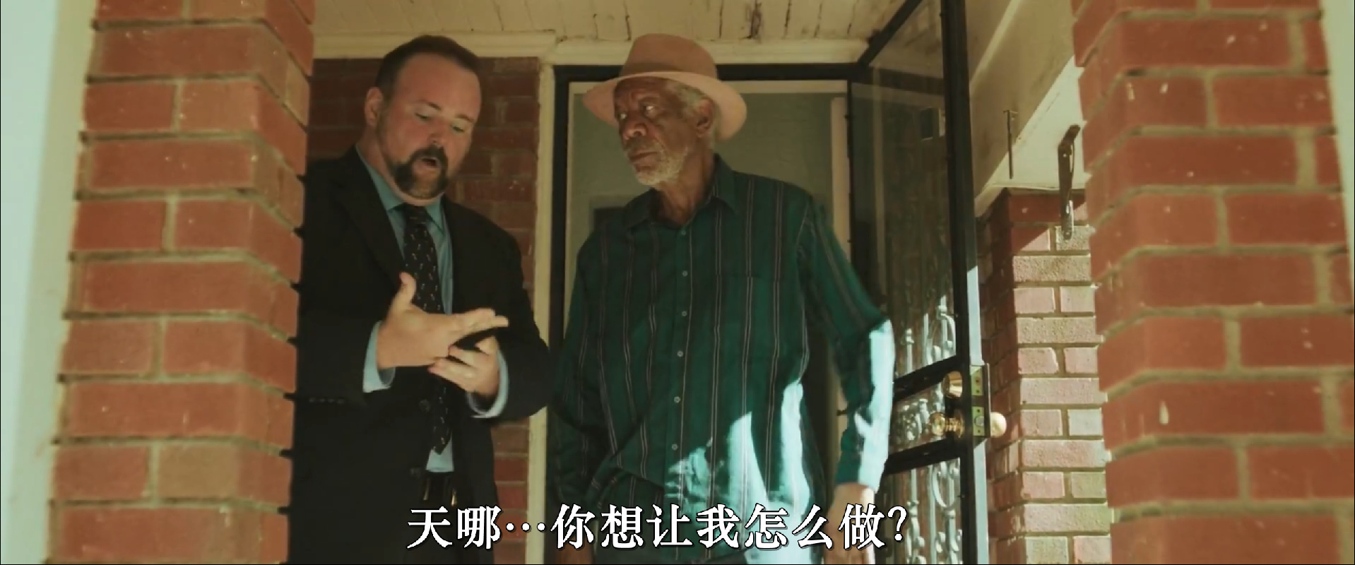 天堂高速剧照的剧照