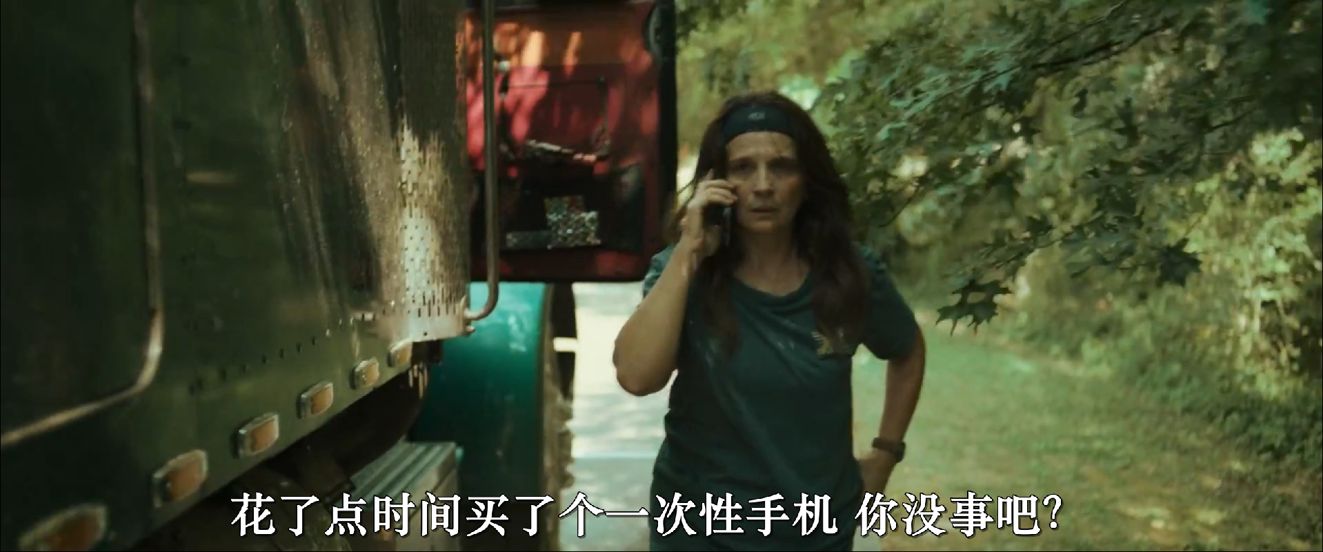 天堂高速剧照的剧照