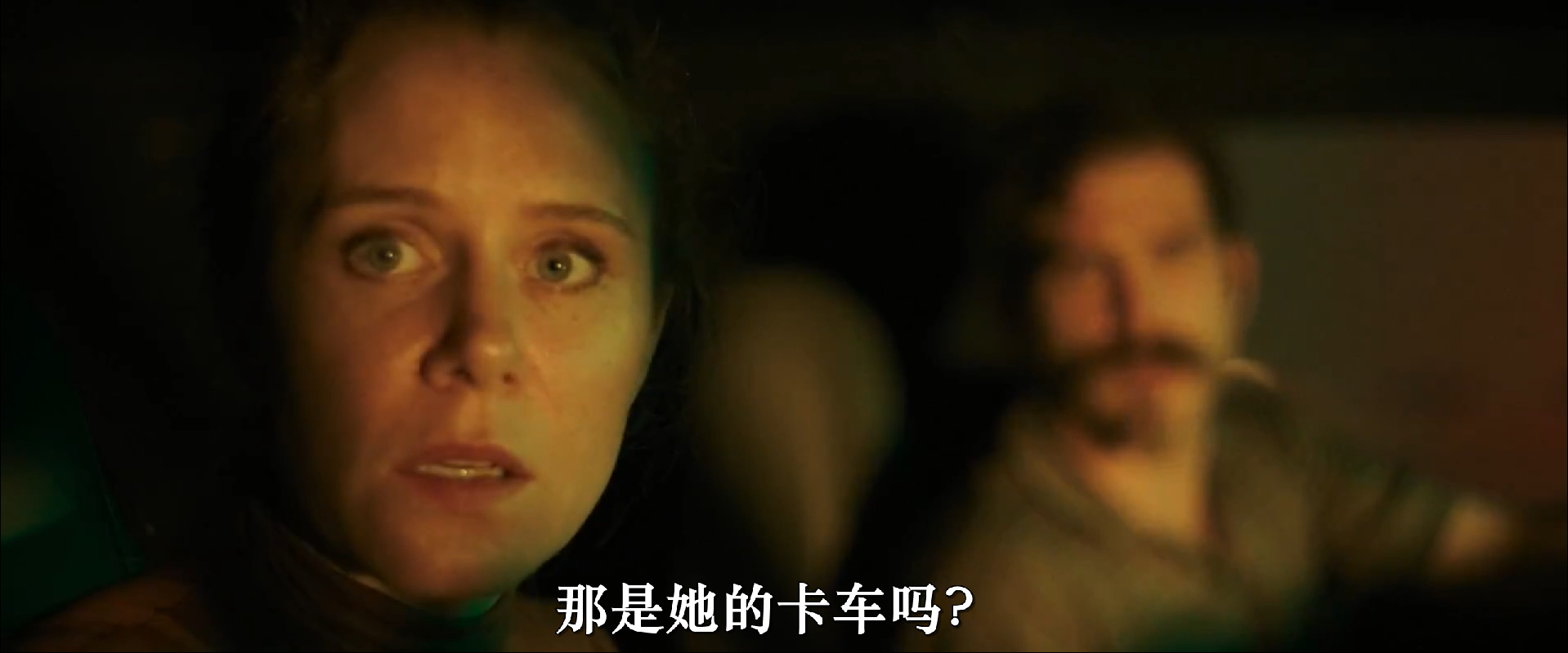 天堂高速剧照的剧照