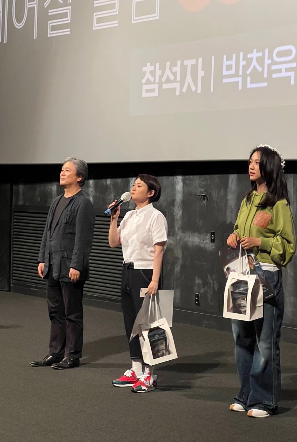 分手的决心剧照的剧照