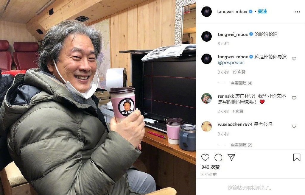 分手的决心剧照的剧照