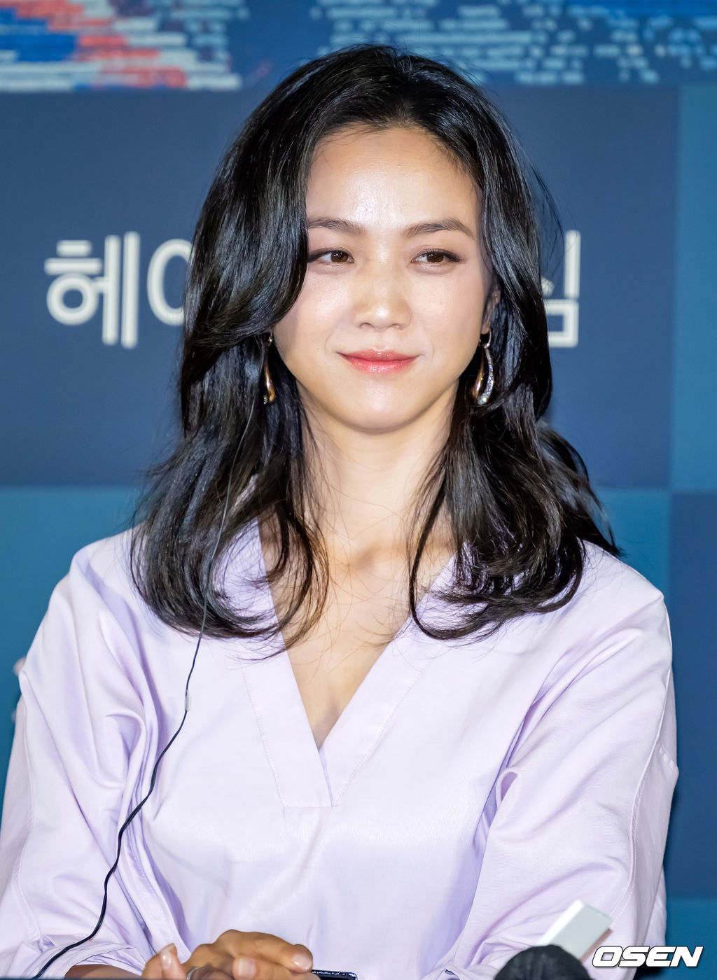 分手的决心剧照的剧照