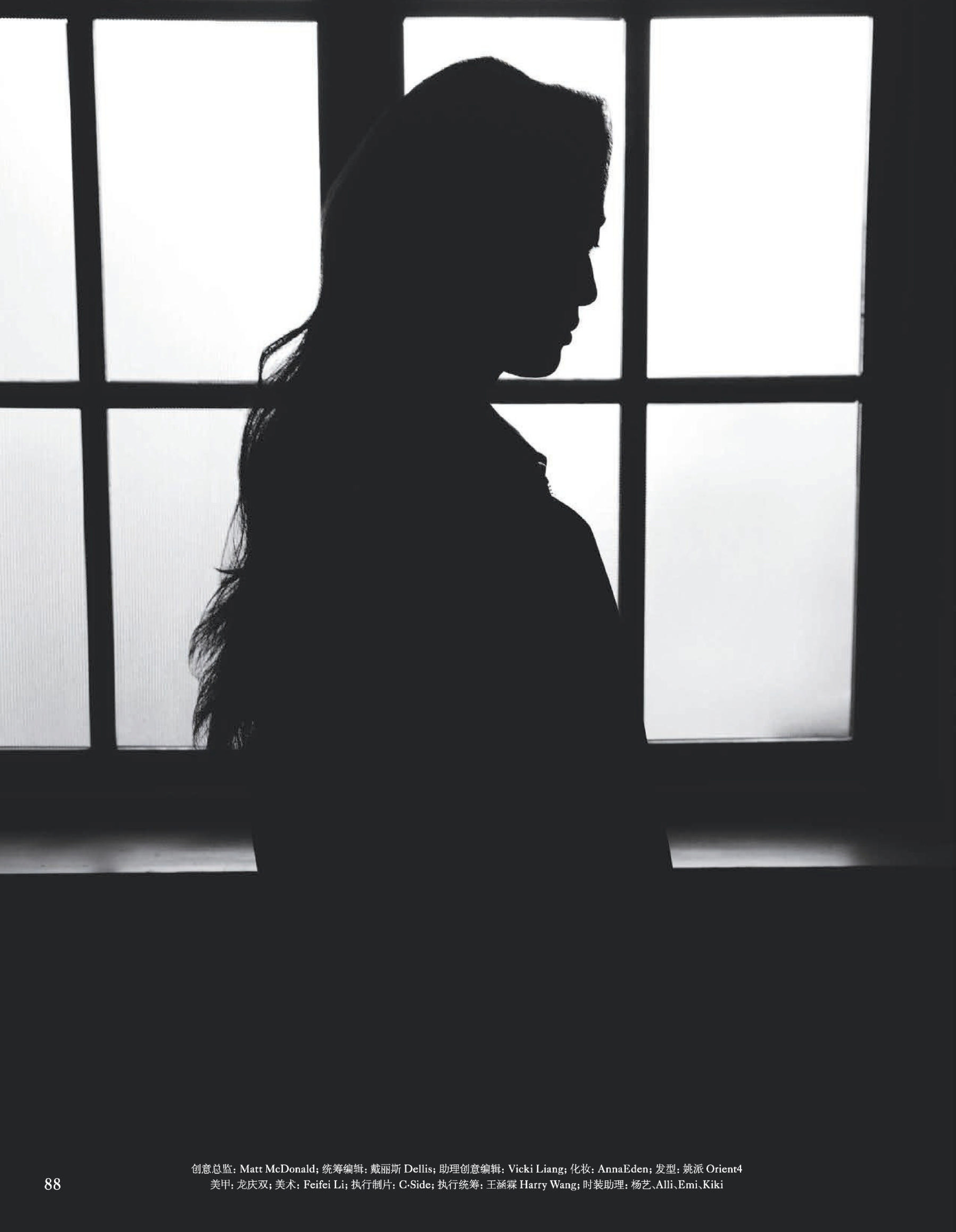 分手的决心剧照的剧照