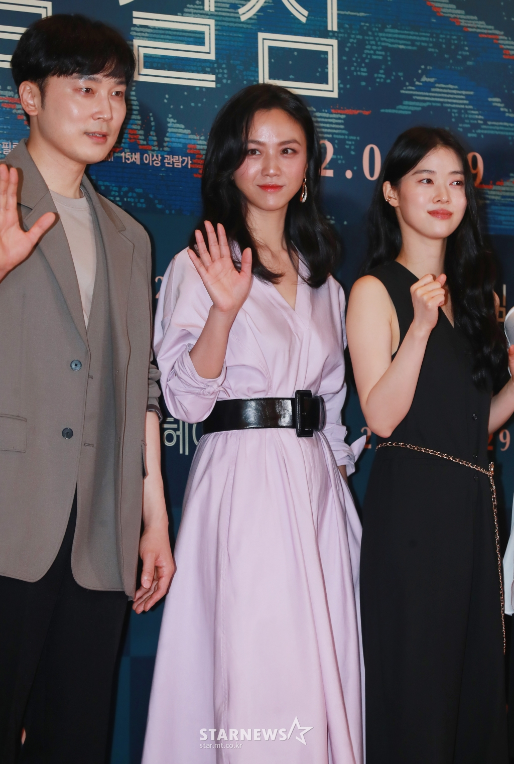 分手的决心剧照的剧照