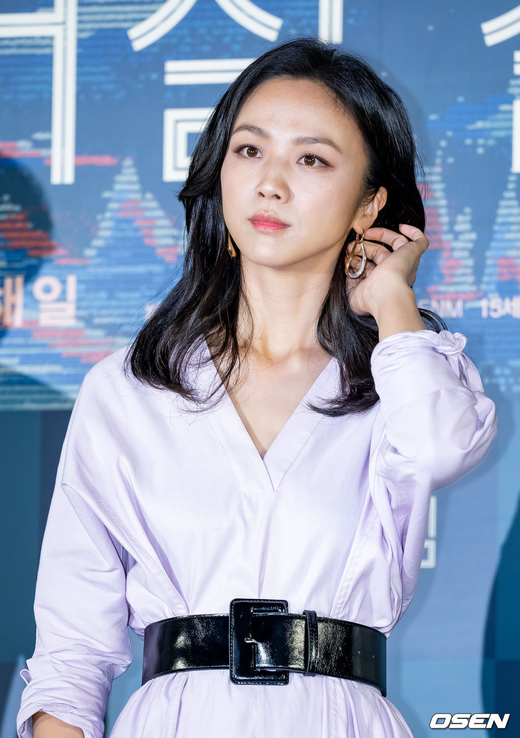 分手的决心剧照的剧照