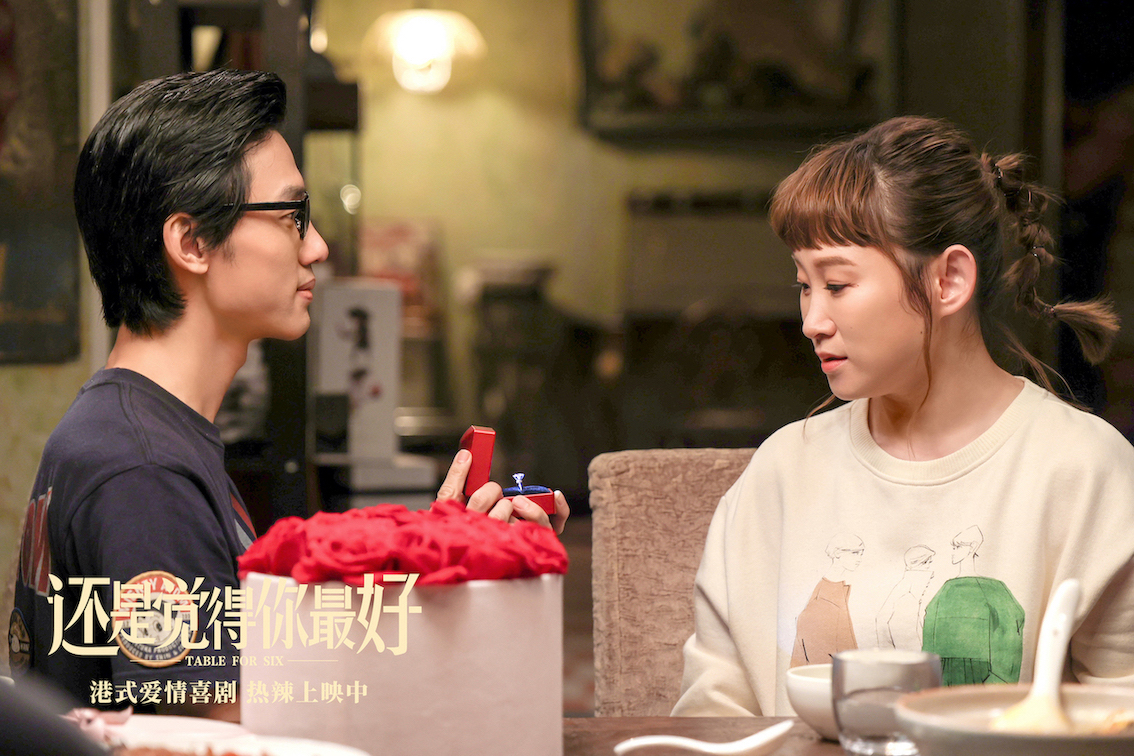 还是觉得你最好剧照的剧照