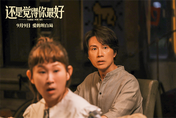 还是觉得你最好剧照的剧照