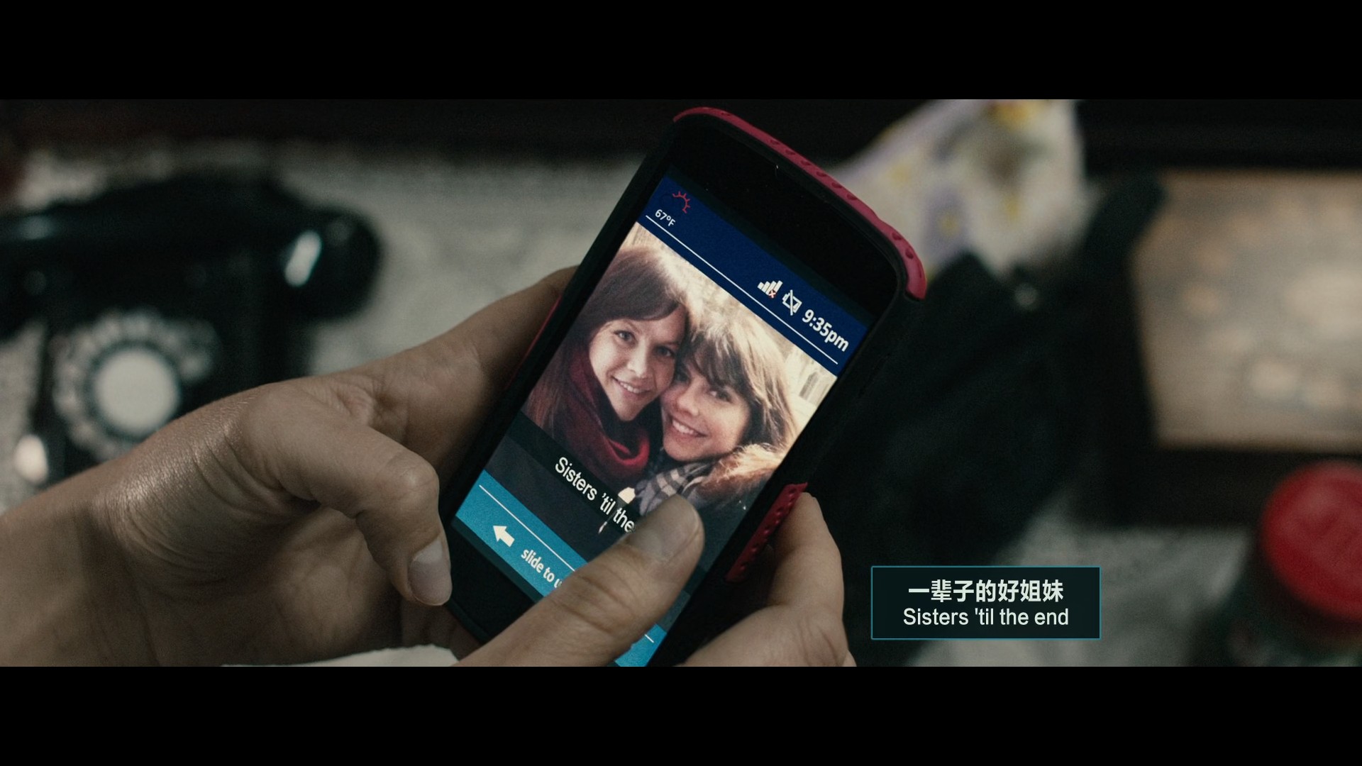 狼群剧照的剧照