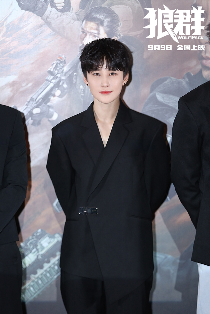 狼群剧照的剧照