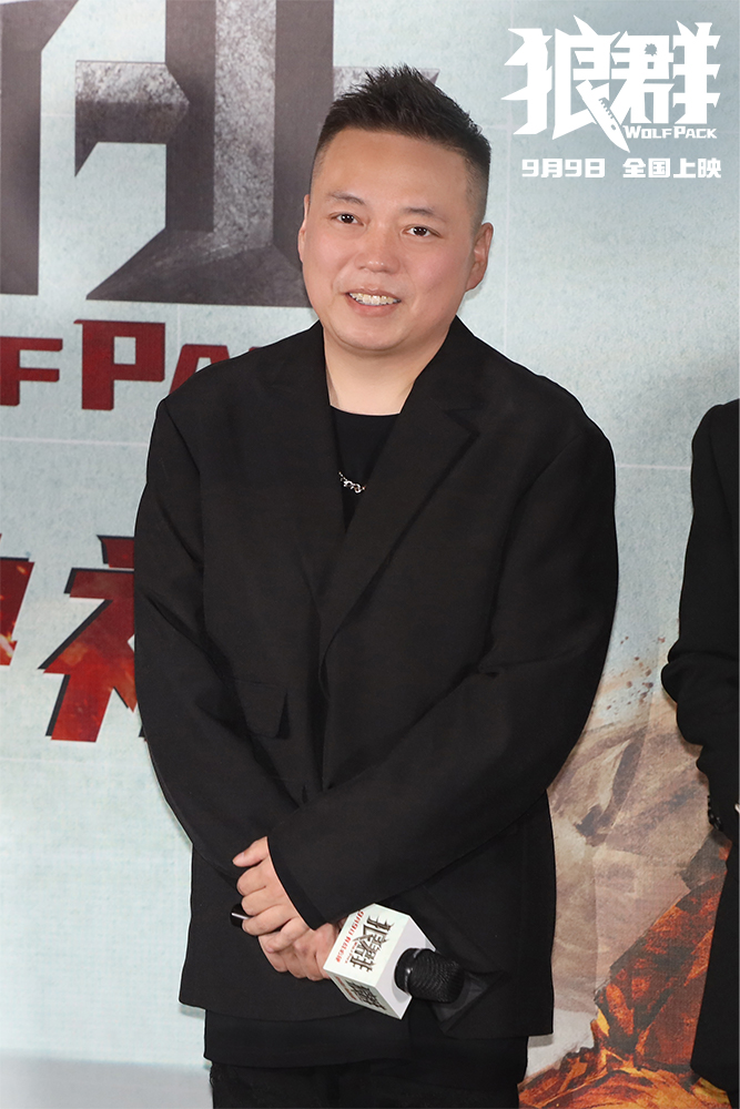 狼群剧照的剧照