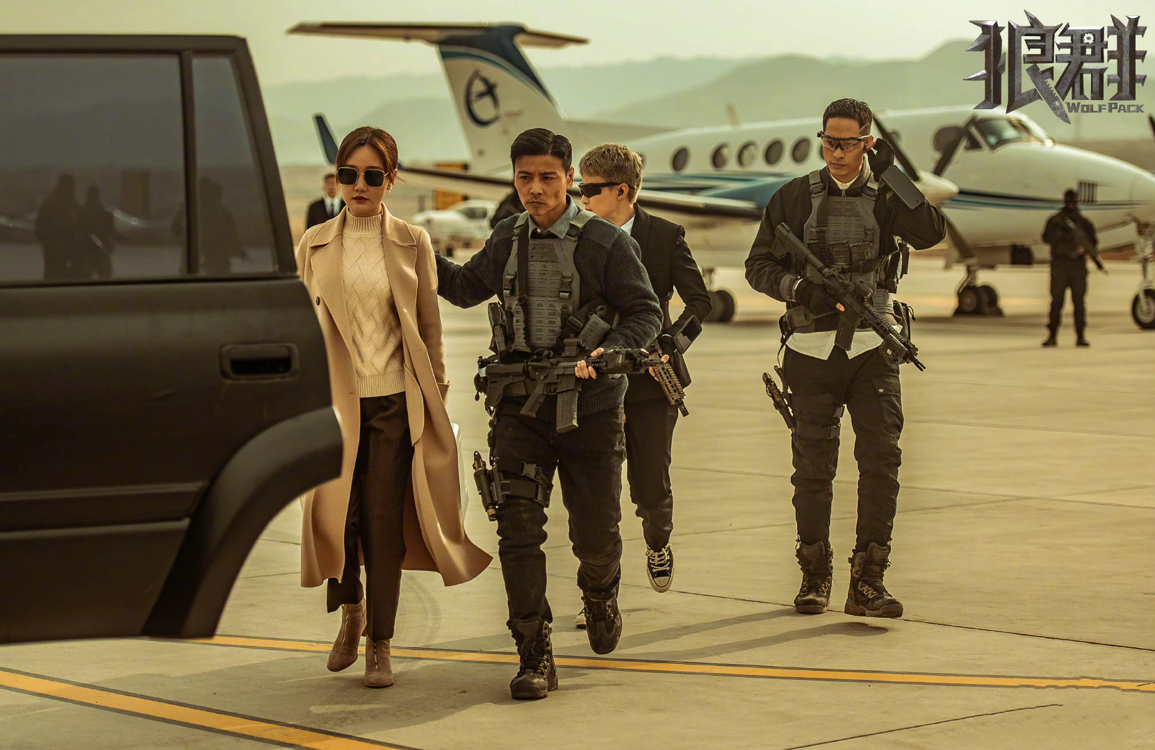 狼群剧照的剧照