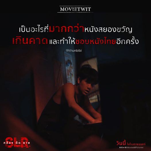 单反相机剧照的剧照