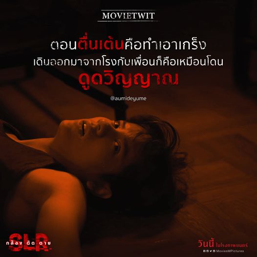 单反相机剧照的剧照