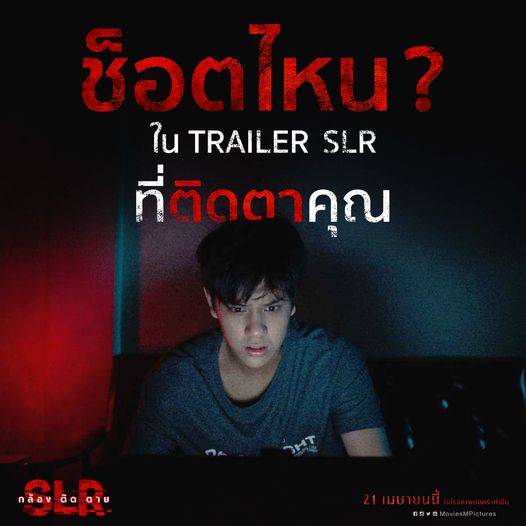 单反相机剧照的剧照