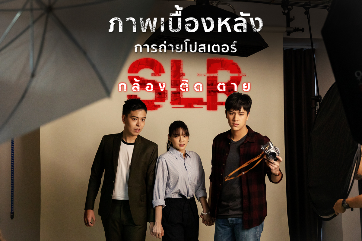 单反相机剧照的剧照