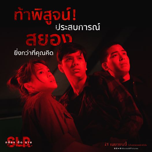 单反相机剧照的剧照