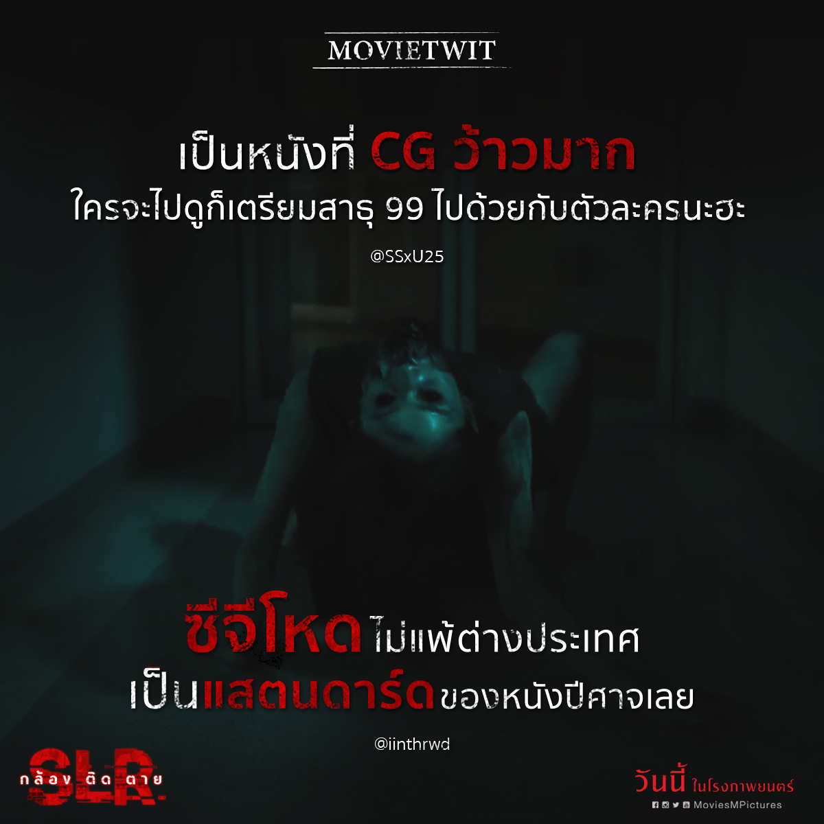 单反相机剧照的剧照