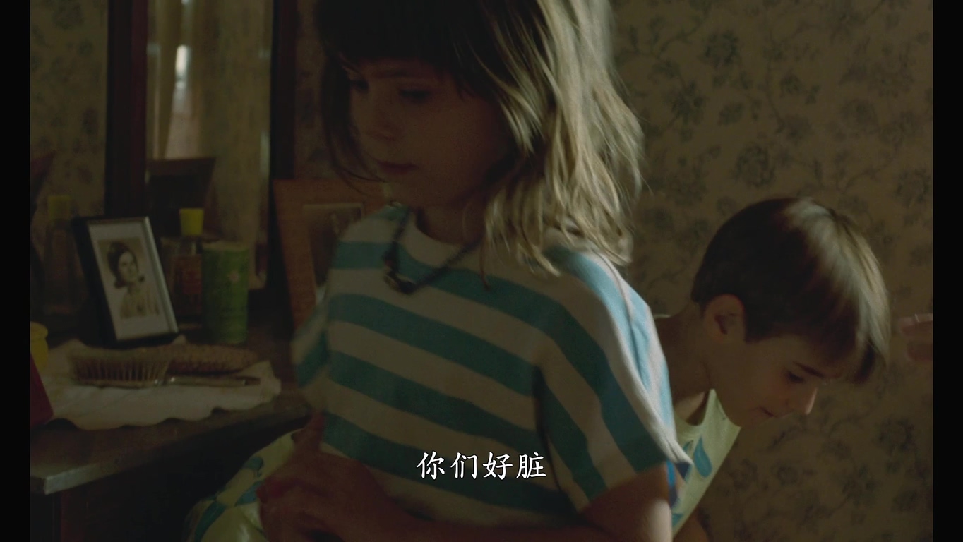 阿尔卡拉斯剧照的剧照