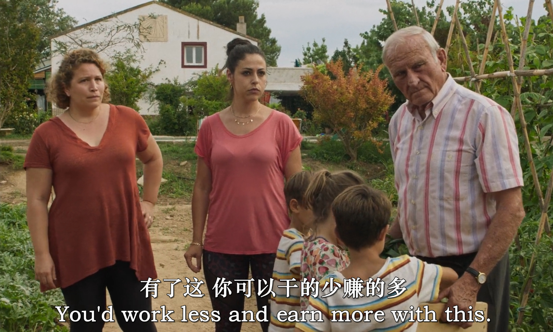 阿尔卡拉斯剧照的剧照