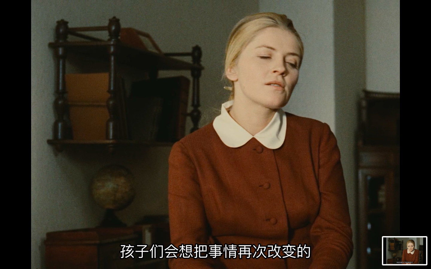 一切善良的市民们剧照的剧照