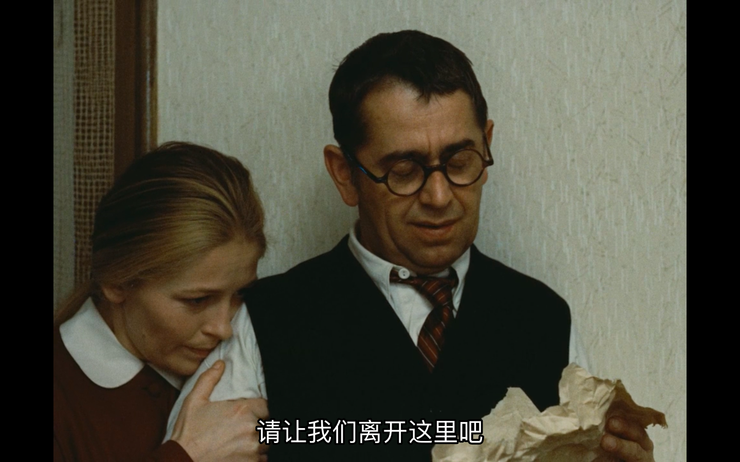 一切善良的市民们剧照的剧照