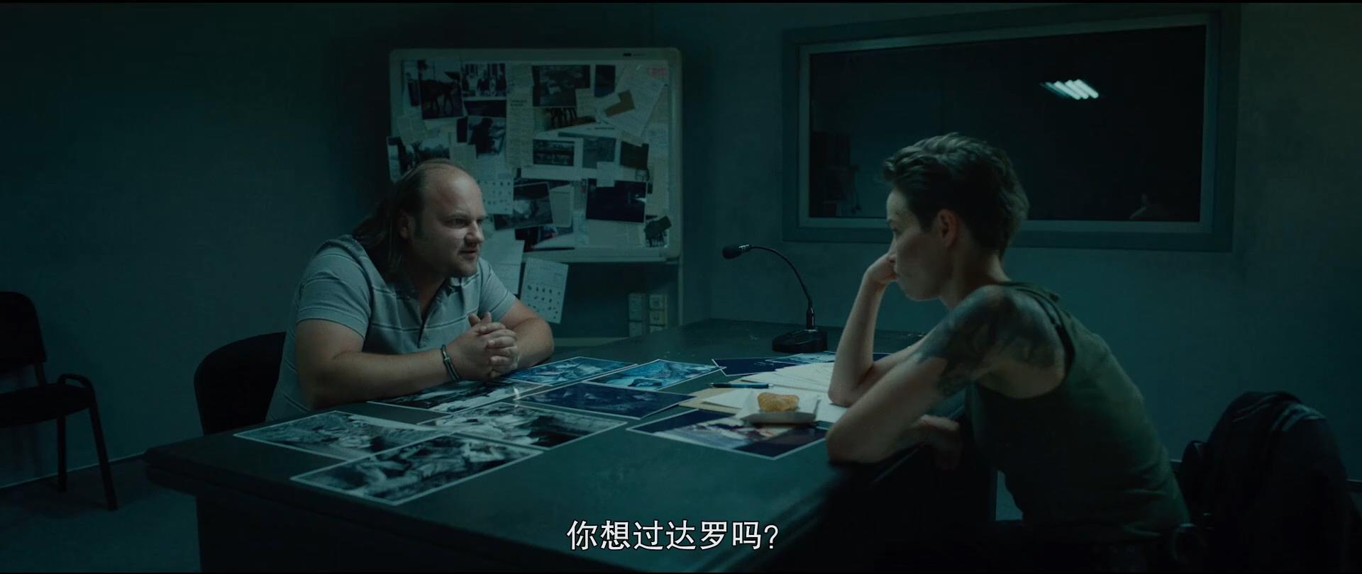 野蛮交易剧照的剧照